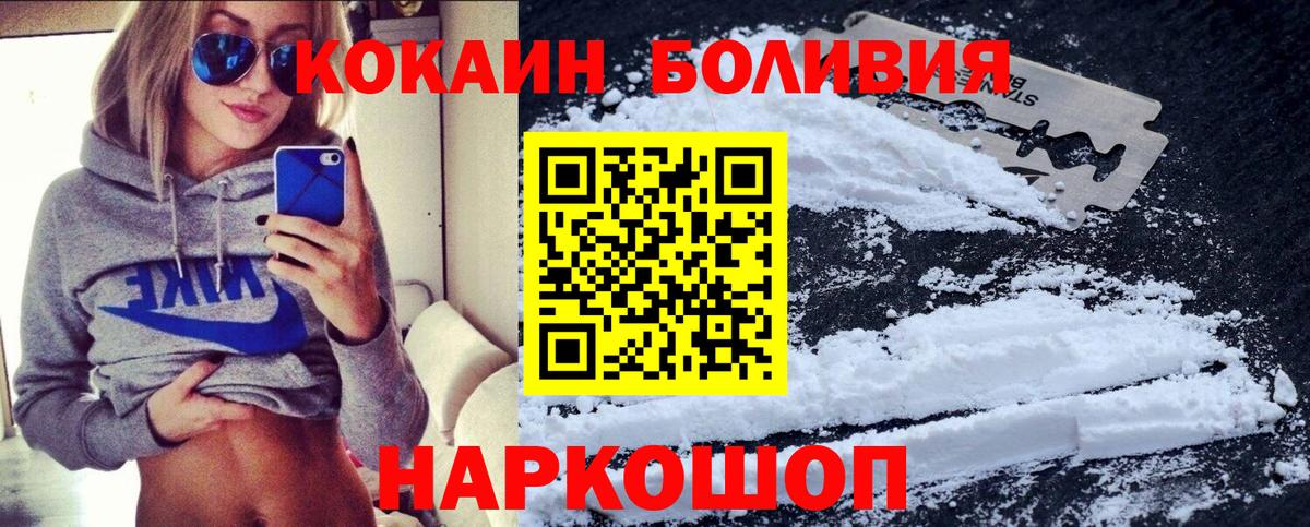 Гашиш Каменск-Уральский
