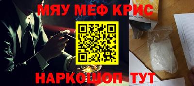 a pvp Краснокаменск