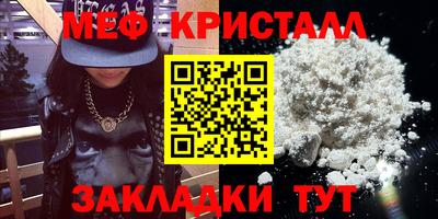 a pvp Краснокаменск