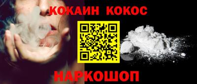 a pvp Краснокаменск