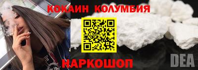 a pvp Краснокаменск