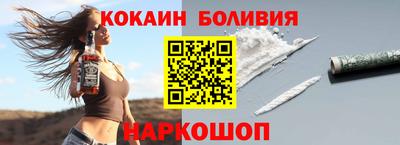 mdma Краснодар