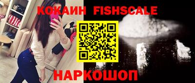а пвп мука Краснознаменск