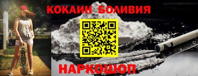 a pvp Краснокаменск