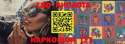 a pvp Краснокаменск