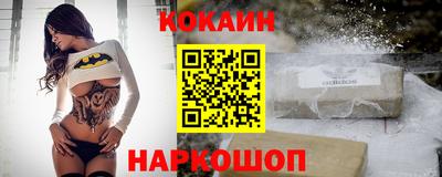 a pvp Краснокаменск