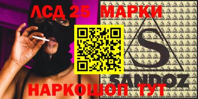 mdma Краснодар