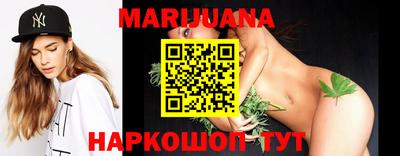 mdma Краснодар
