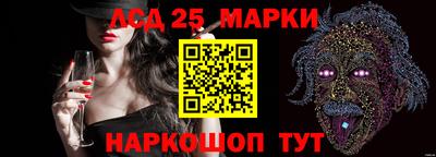 а пвп мука Краснознаменск