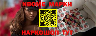 a pvp Краснокаменск