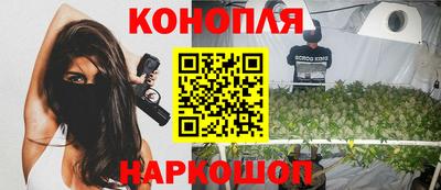 а пвп мука Краснознаменск