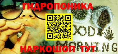 mdma Краснодар