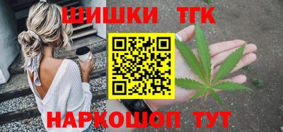mdma Краснодар
