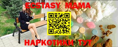 a pvp Краснокаменск
