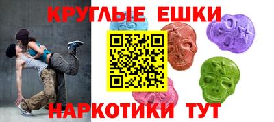 а пвп мука Краснознаменск