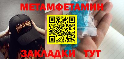 a pvp Краснокаменск