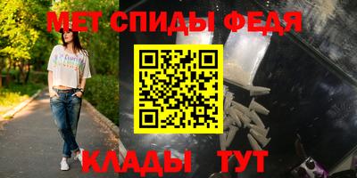 а пвп мука Краснознаменск