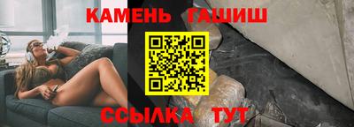 а пвп мука Краснознаменск