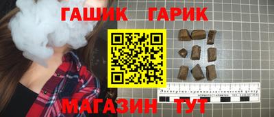 mdma Краснодар