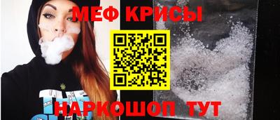 a pvp Краснокаменск
